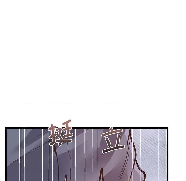 超人气美术家教 超人气美术家教/上门男家教 第197页