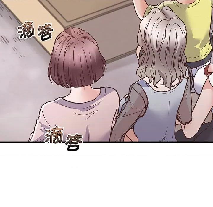 超人气美术家教 超人气美术家教/上门男家教 第202页