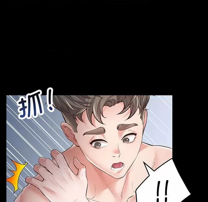 超人气美术家教 上门男家教-第 2 话 第127页