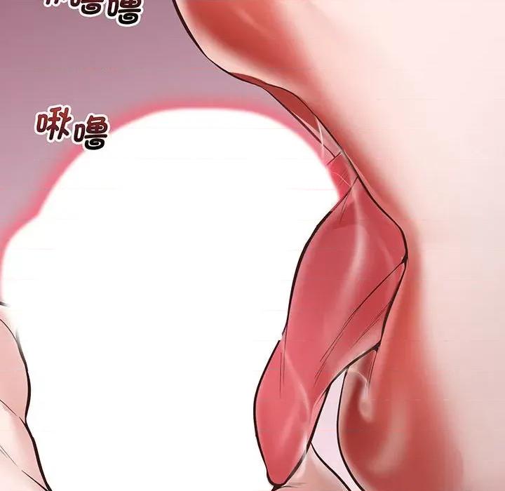 超人气美术家教 上门男家教-第 2 话 第139页