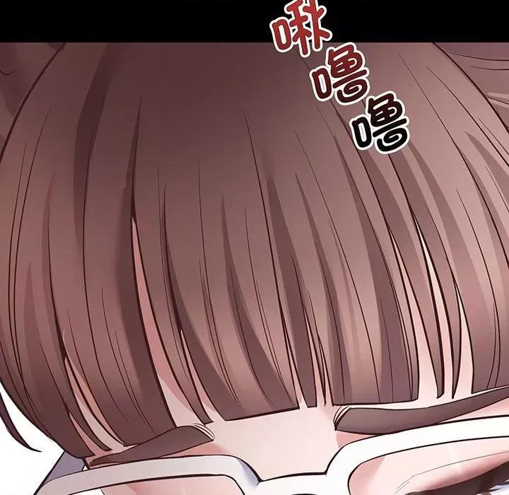 超人气美术家教 上门男家教-第 2 话 第144页