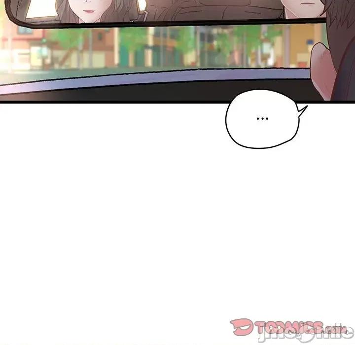 超人气美术家教 上门男家教-第 3 话 第40页