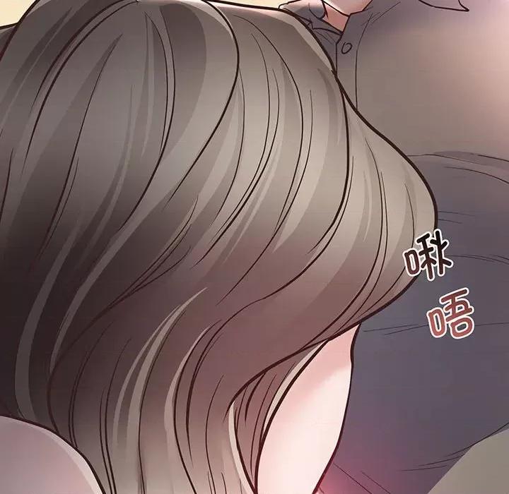 超人气美术家教 上门男家教-第 3 话 第206页