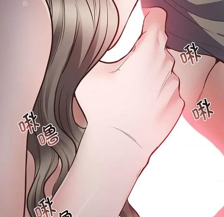 超人气美术家教 上门男家教-第 3 话 第207页