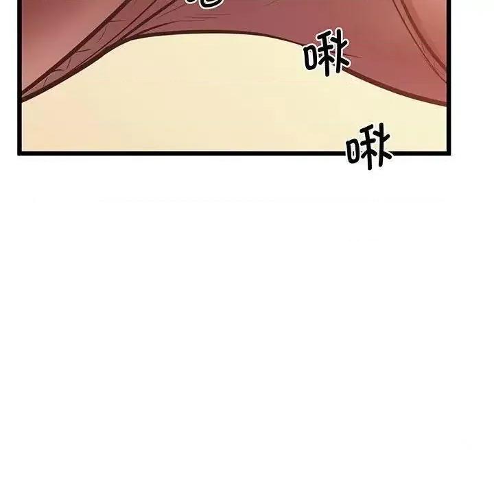 超人气美术家教 上门男家教5 上门男家教 第123页