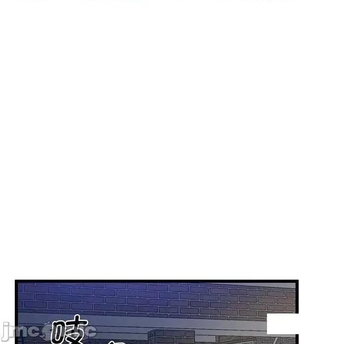 超人气美术家教 上门男家教5 上门男家教 第145页