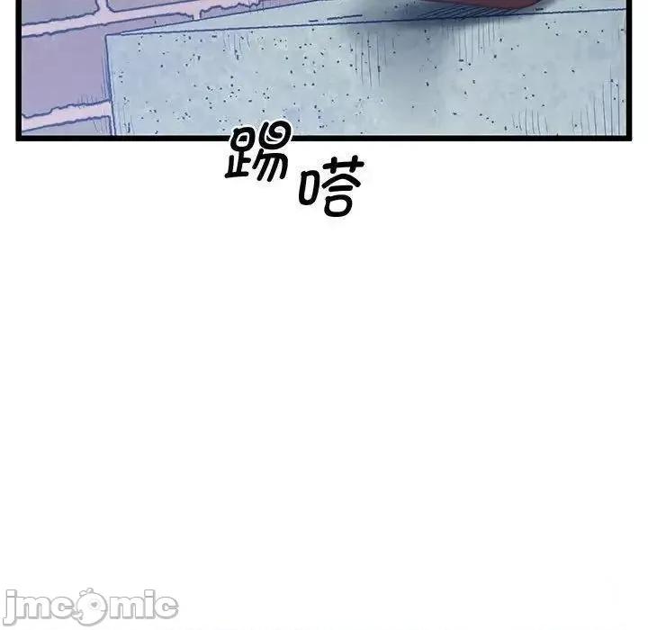 超人气美术家教 上门男家教5 上门男家教 第150页