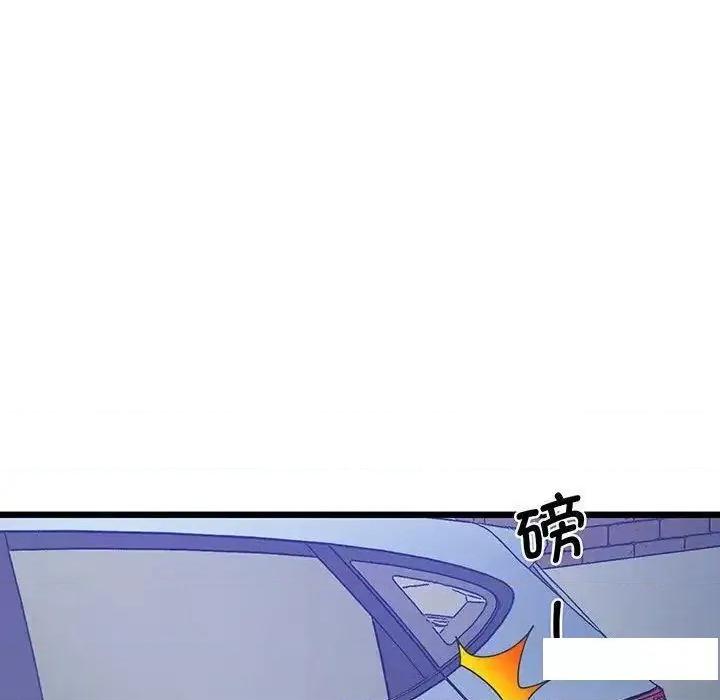超人气美术家教 上门男家教5 上门男家教 第167页