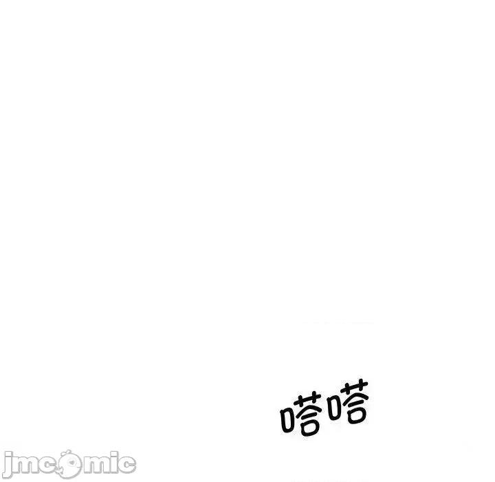 超人气美术家教 上门男家教5 上门男家教 第180页