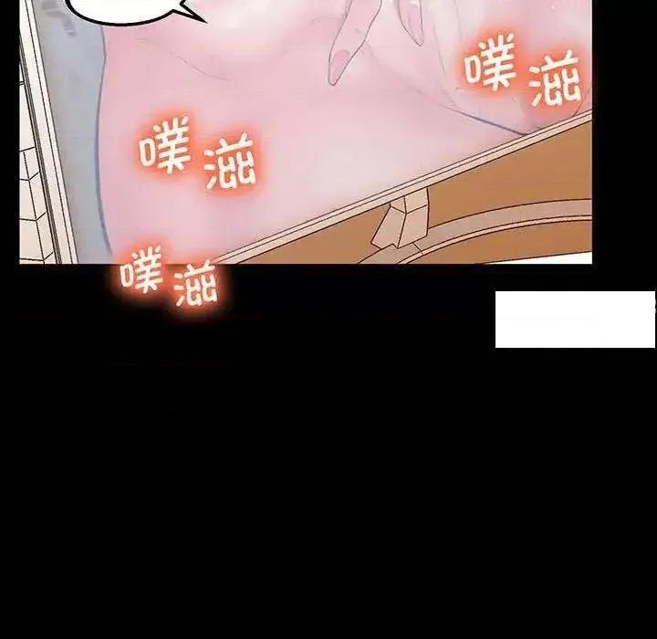 超人气美术家教 上门男家教5 上门男家教 第191页