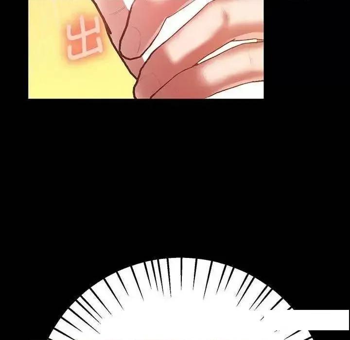 超人气美术家教 上门男家教5 上门男家教 第197页