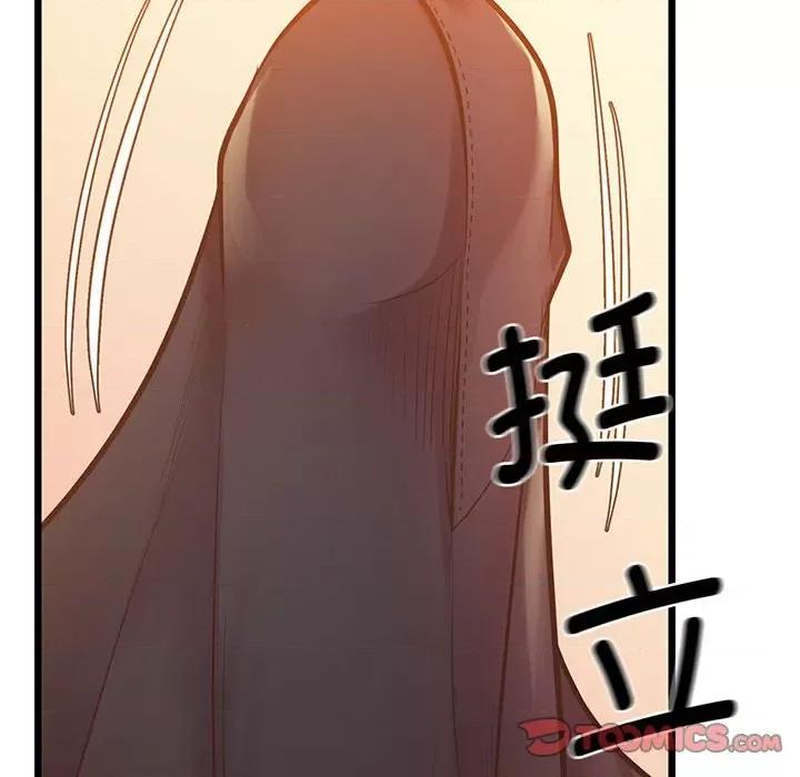 超人气美术家教 上门男家教-上门男家教 第6话 第129页