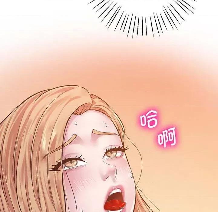 超人气美术家教 上门男家教-上门男家教 第6话 第161页