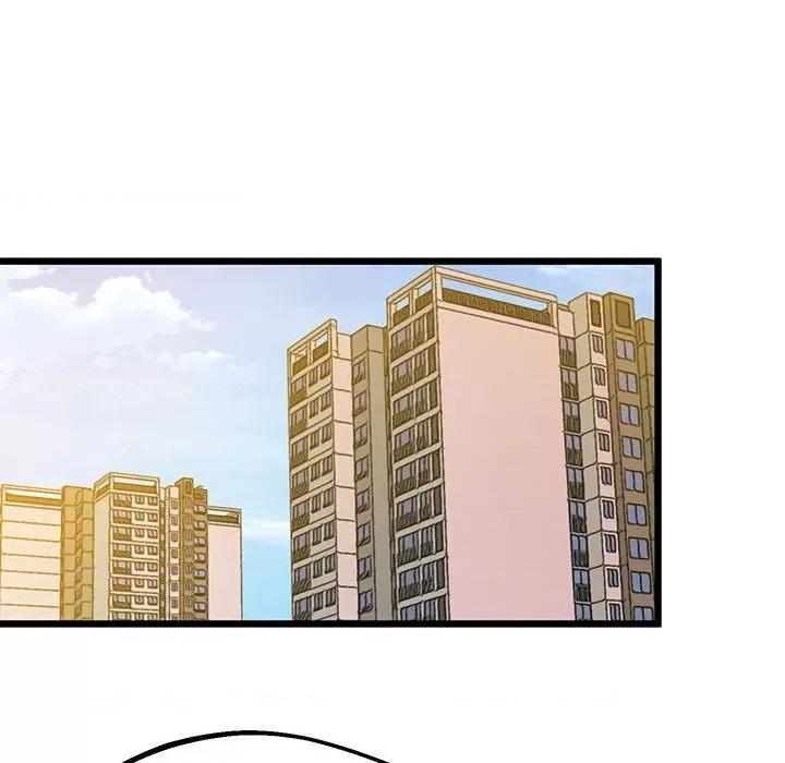 超人气美术家教 上门男家教-上门男家教 第7话 第67页
