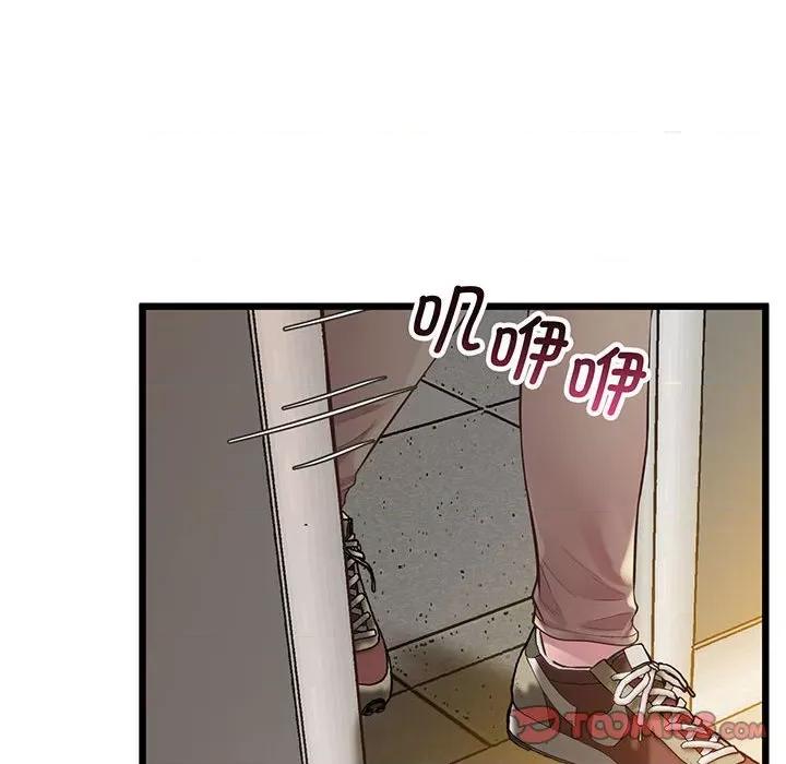 超人气美术家教 上门男家教-上门男家教 第7话 第147页