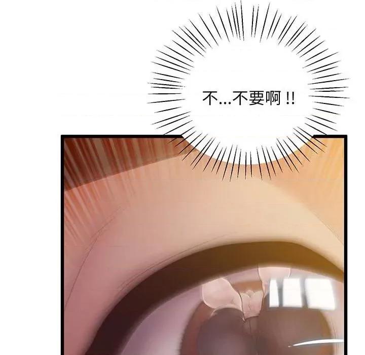 超人气美术家教 上门男家教-上门男家教 第7话 第167页