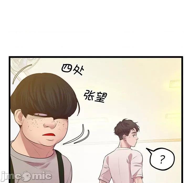 超人气美术家教 上门男家教-上门男家教 第8话 第65页