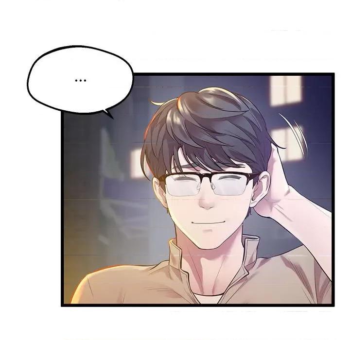 超人气美术家教 上门男家教-上门男家教 第11话 第31页
