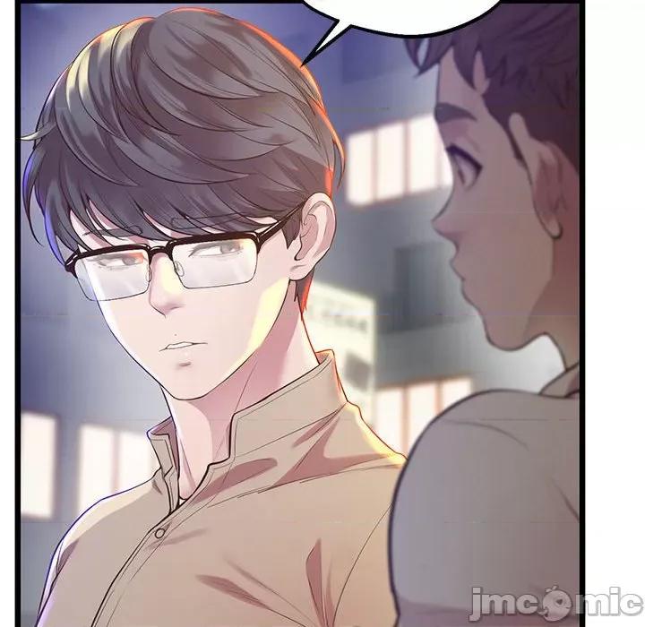 超人气美术家教 上门男家教-上门男家教 第11话 第80页