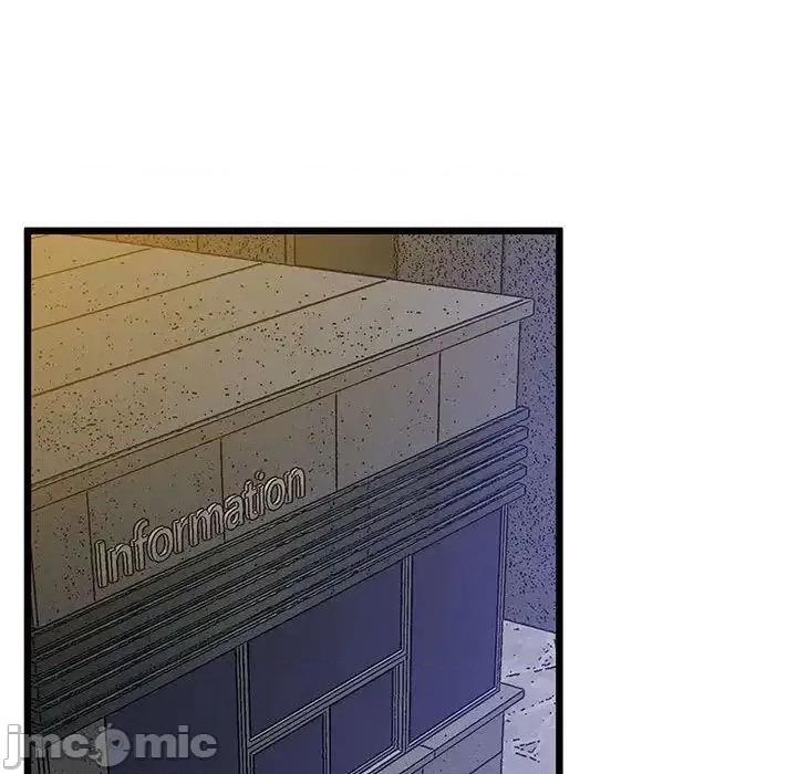 超人气美术家教 上门男家教13 上门男家教 第30页