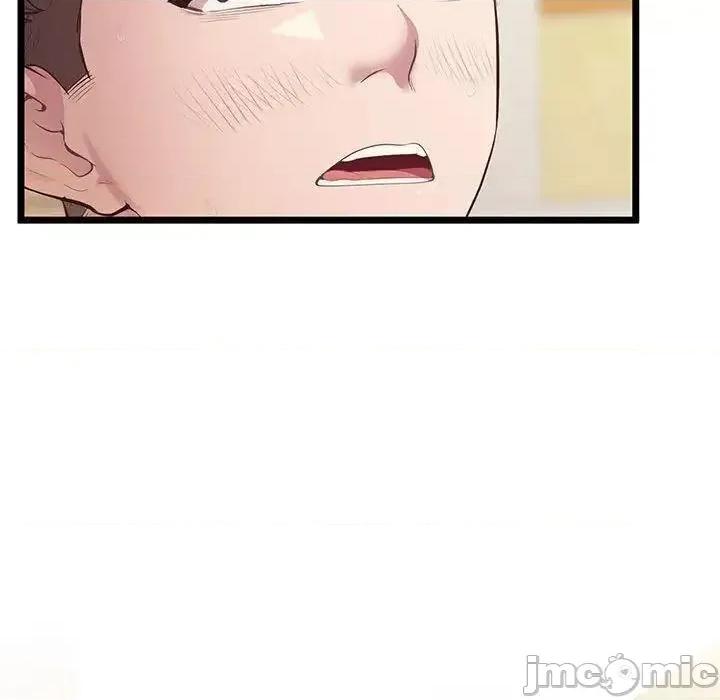 超人气美术家教 上门男家教13 上门男家教 第115页