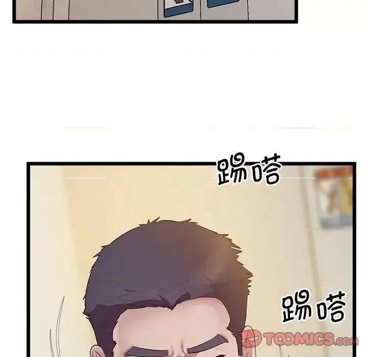超人气美术家教 上门男家教13 上门男家教 第164页