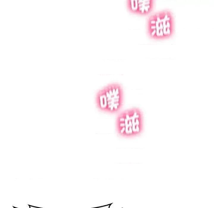 超人气美术家教 上门男家教13 上门男家教 第176页