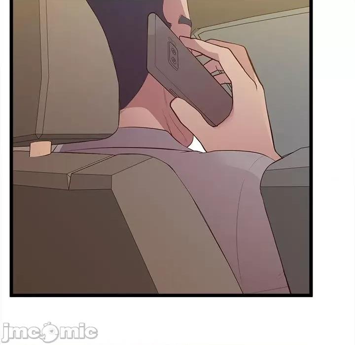 超人气美术家教 超人气美术家教 / 上门男家教 15 第5页