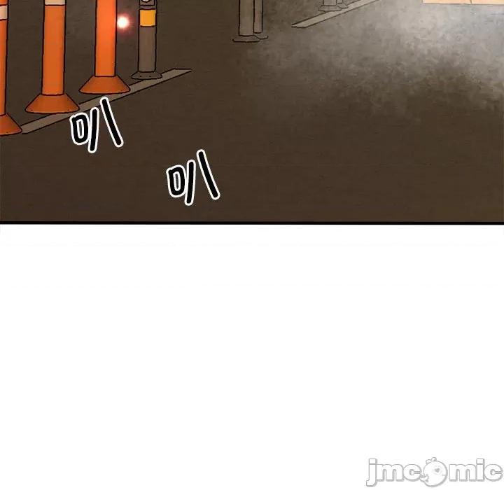 超人气美术家教 超人气美术家教 / 上门男家教 15 第91页