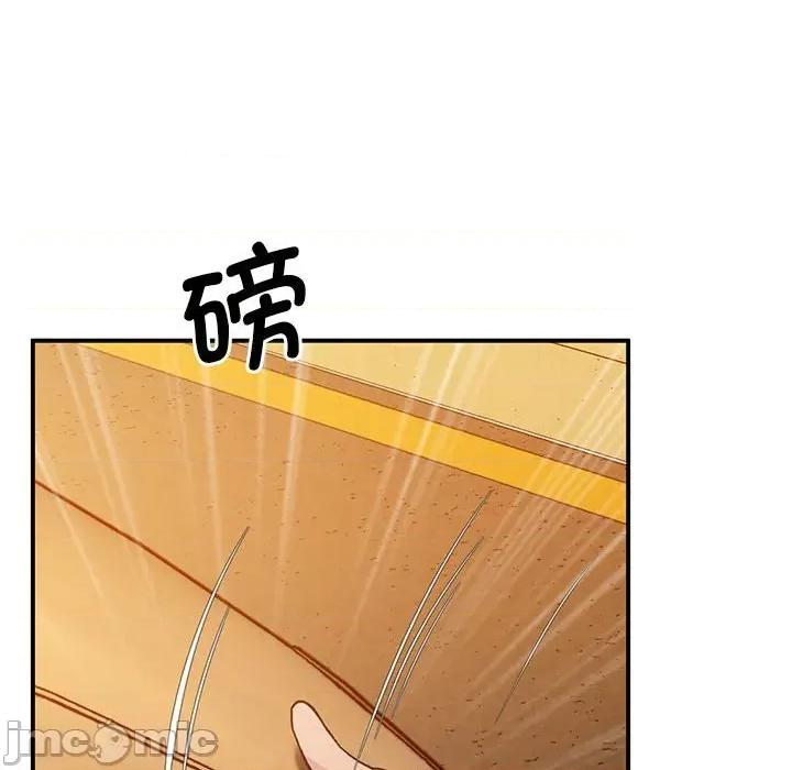 超人气美术家教 超人气美术家教 / 上门男家教 15 第100页