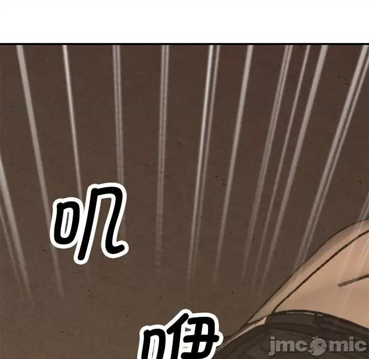 超人气美术家教 超人气美术家教 / 上门男家教 15 第103页