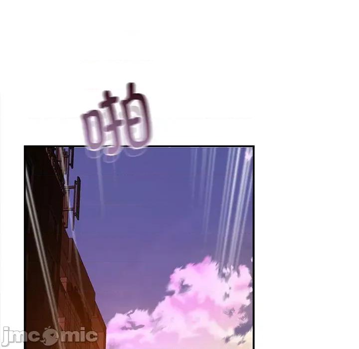 超人气美术家教 超人气美术家教 / 上门男家教 15 第146页