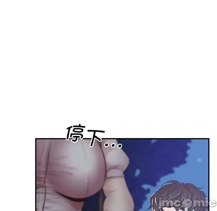 超人气美术家教 超人气美术家教 / 上门男家教 15 第185页