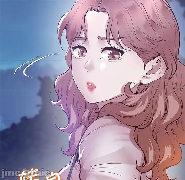 超人气美术家教 超人气美术家教 / 上门男家教 15 第194页