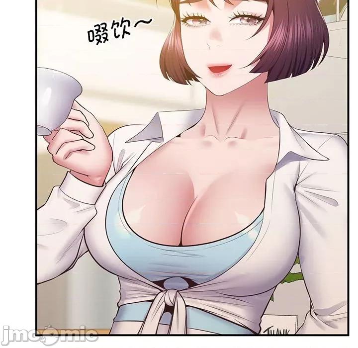 超人气美术家教 上门男家教17 上门男家教 第70页