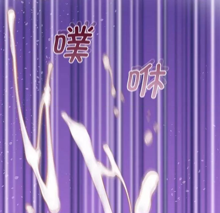 超人气美术家教 上门男家教17 上门男家教 第127页