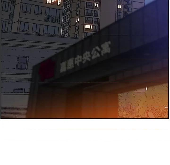 超人气美术家教 上门男家教17 上门男家教 第168页