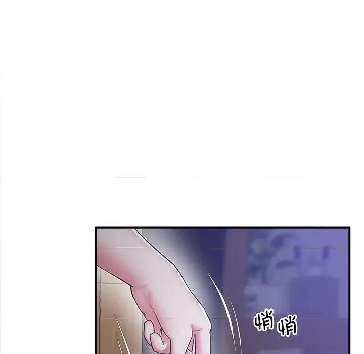 超人气美术家教 上门男家教17 上门男家教 第201页