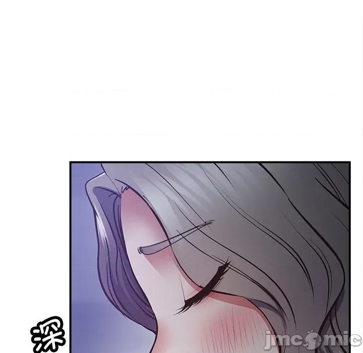 超人气美术家教 上门男家教17 上门男家教 第205页