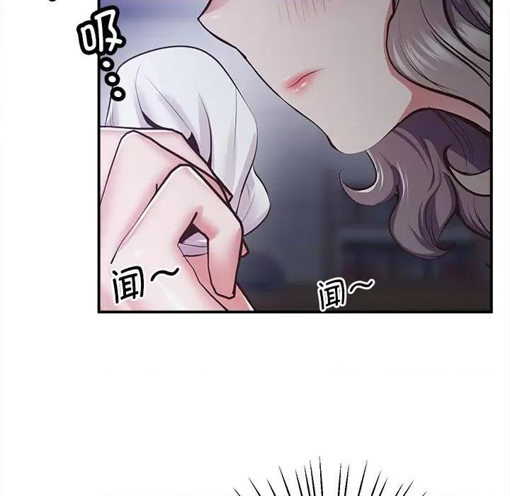 超人气美术家教 上门男家教17 上门男家教 第206页