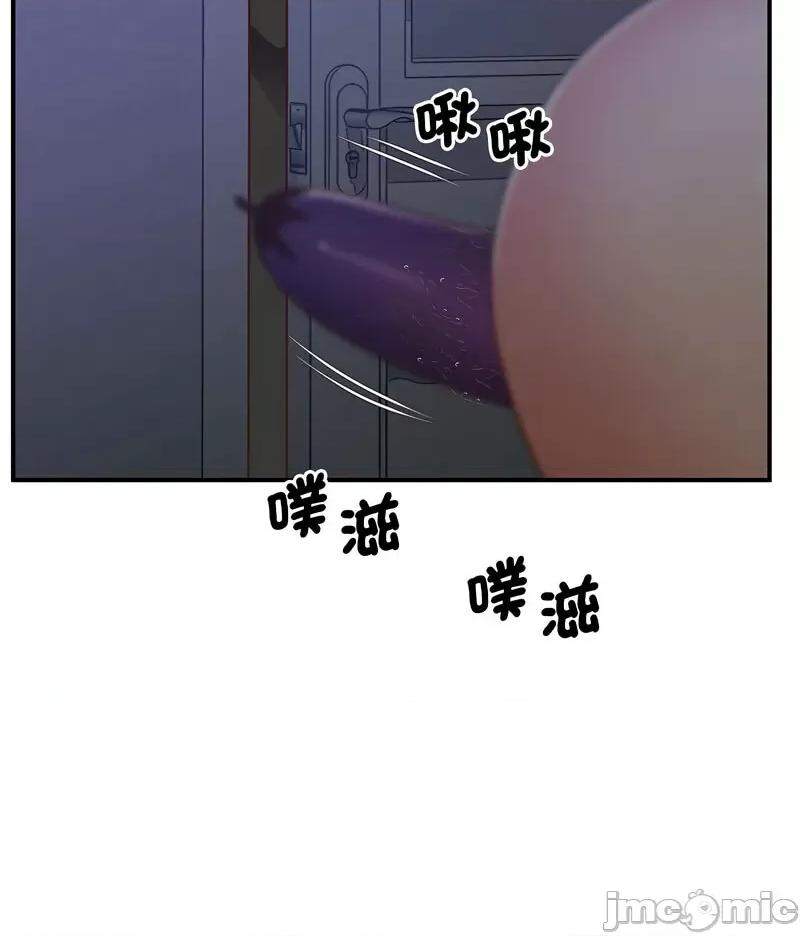 超人气美术家教 上门男家教18 上门男家教 第70页