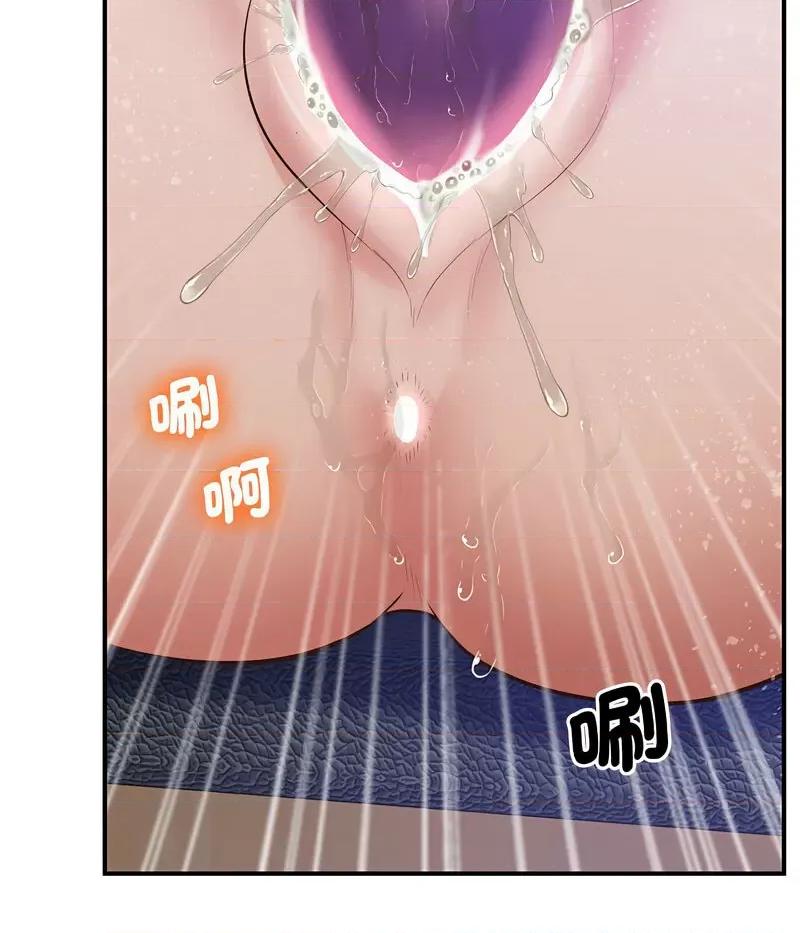 超人气美术家教 上门男家教18 上门男家教 第83页
