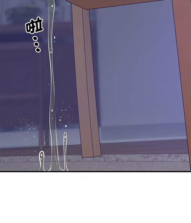 超人气美术家教 上门男家教18 上门男家教 第89页
