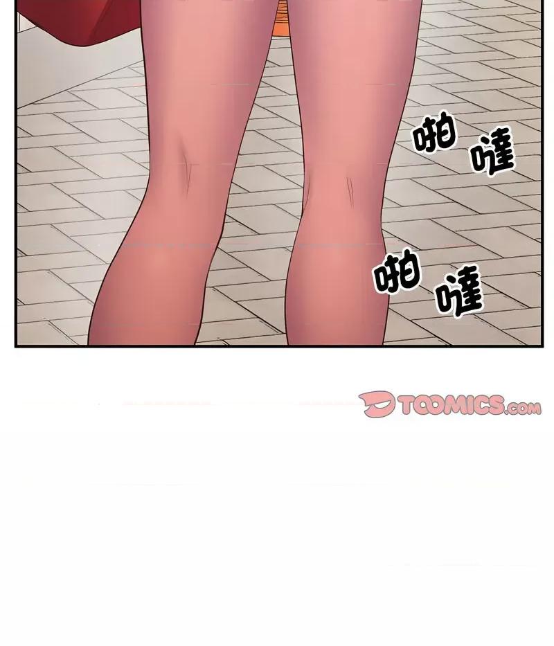 超人气美术家教 上门男家教18 上门男家教 第137页