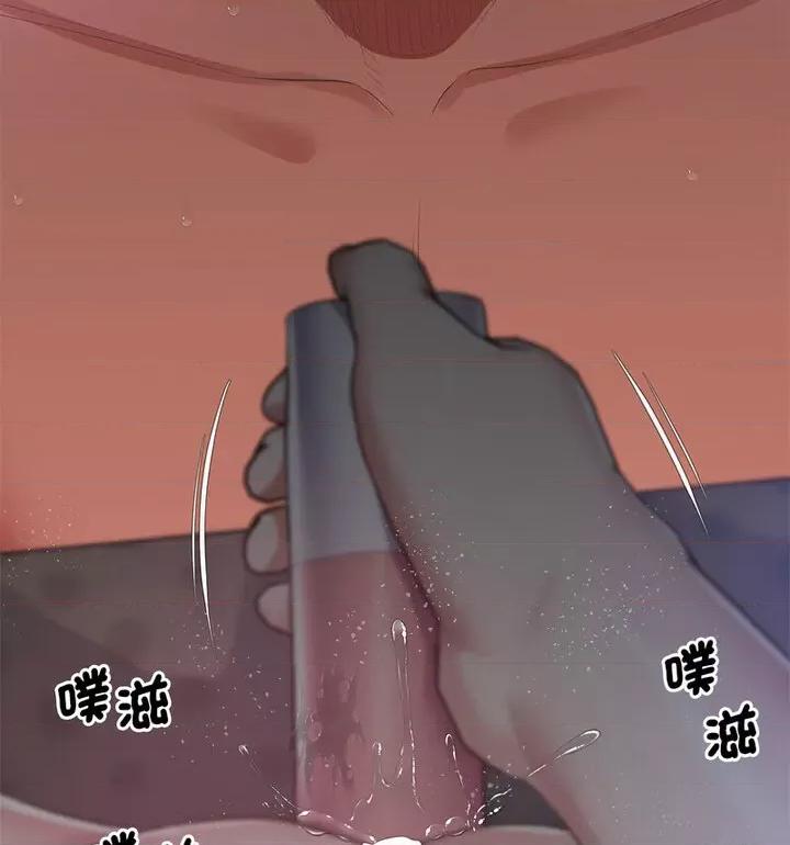 超人气美术家教 上门男家教20 上门男家教 第59页