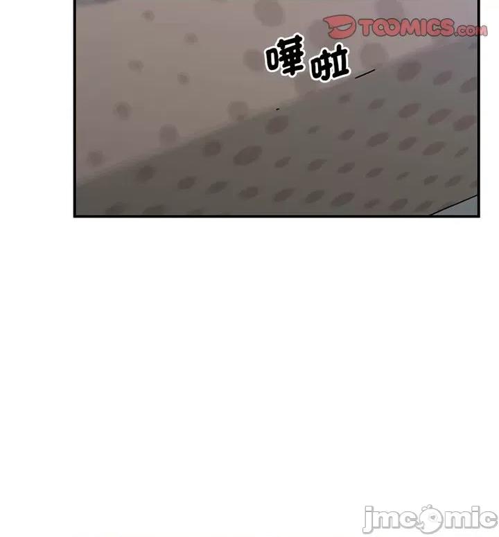 超人气美术家教 上门男家教20 上门男家教 第70页