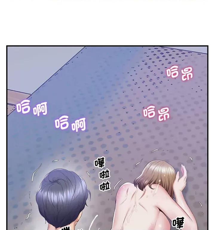 超人气美术家教 上门男家教20 上门男家教 第97页