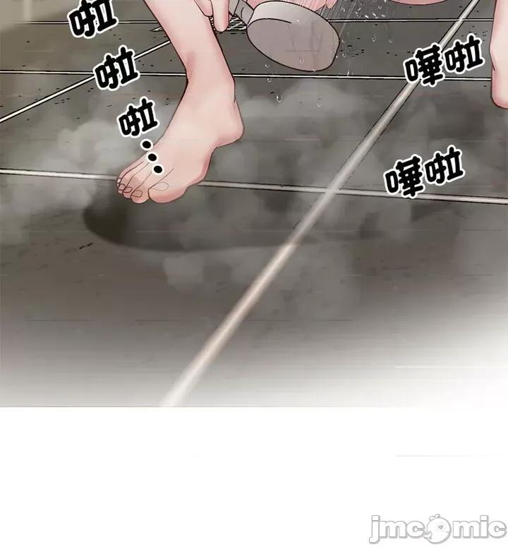 超人气美术家教 上门男家教20 上门男家教 第110页