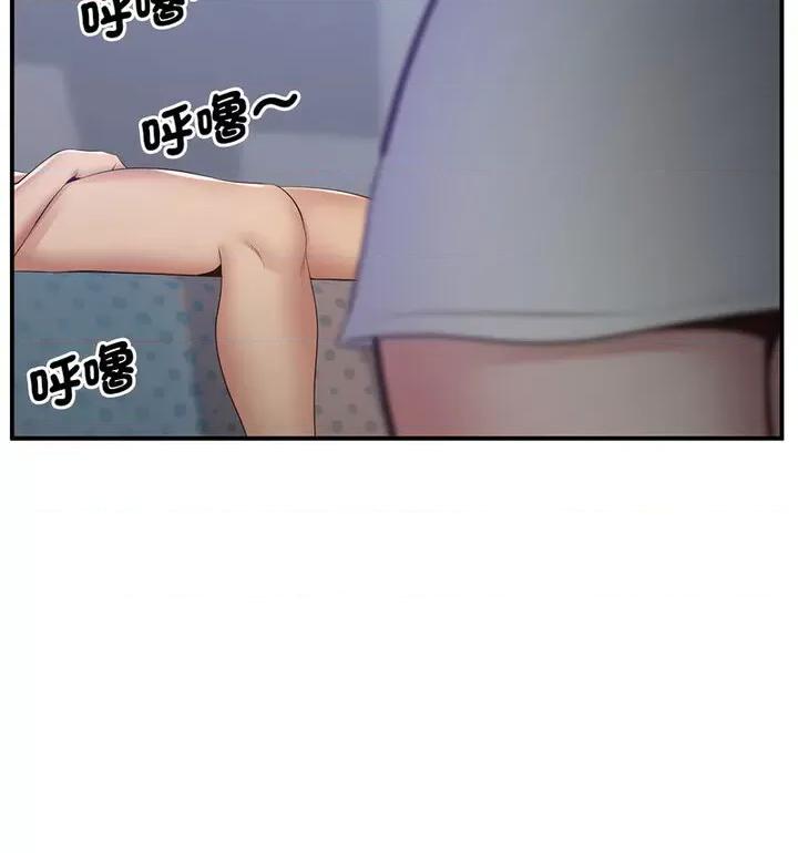 超人气美术家教 上门男家教20 上门男家教 第129页