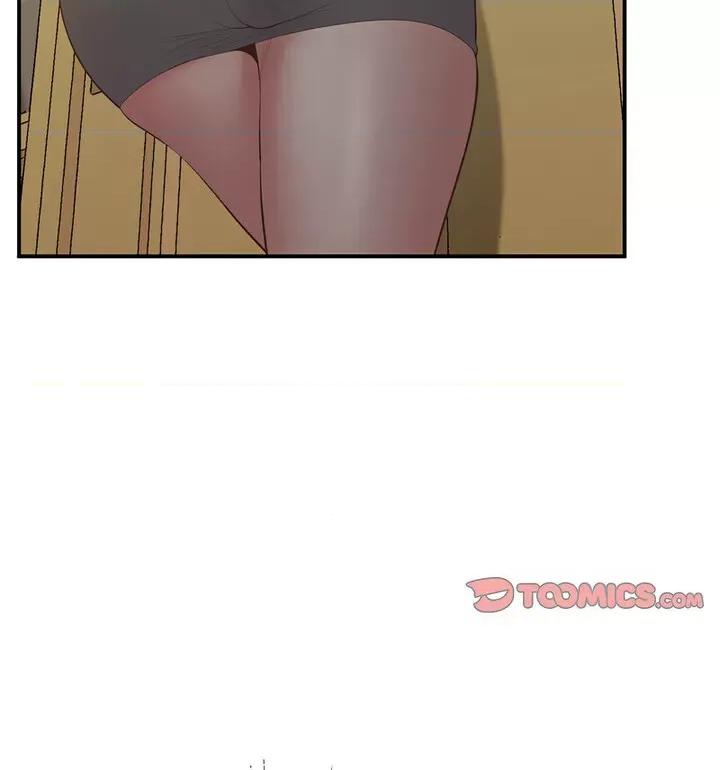 超人气美术家教 上门男家教20 上门男家教 第142页